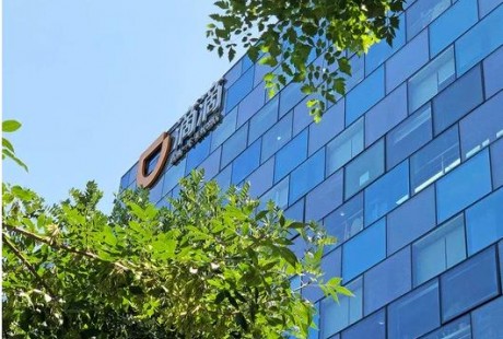 滴滴自动驾驶获苏州路测牌照