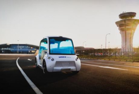 驭势科技两款无人驾驶车落地大兴国际机场