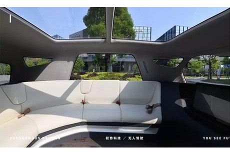 驭势假期充电站｜无人驾驶超级头脑风暴！人机交互上新了