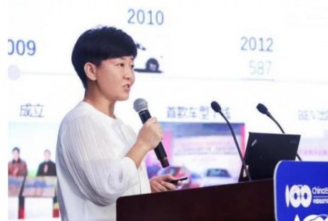 牵手华为、百度,北汽新能源的自动驾驶进化论