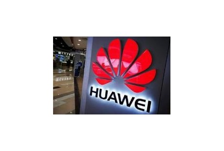 安凯客车与华为签订5G智能网联及自动驾驶合作协议