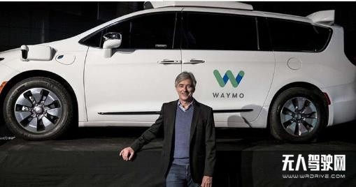 谷歌无人卡车投入试运营！已在美国开始运送货物