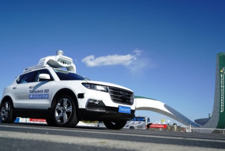 腾讯TAD Sim仿真平台,助力破解自动驾驶落地困境