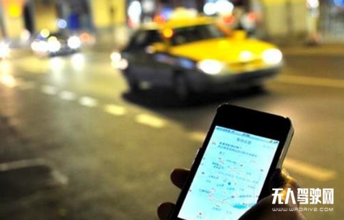 风波中的滴滴:离无人驾驶落地还有多远?