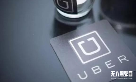 Uber自动驾驶车祸判决:人没监督车?车没监督人?