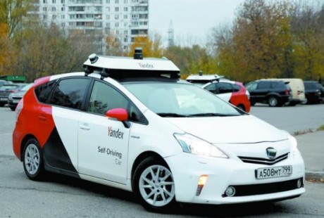 俄最大IT公司组建的无人驾驶车,已上路行驶百万公里