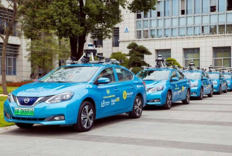 自动驾驶出租车广州试运营