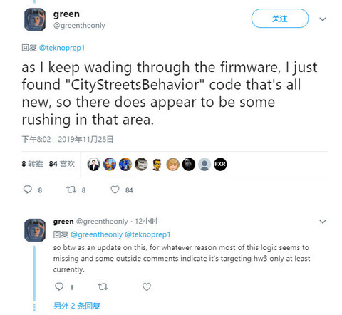 特斯拉Autopilot 或将推出城市自动驾驶功能