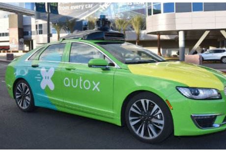 AutoX向加州当局申请测试无后备司机的无人驾驶汽车