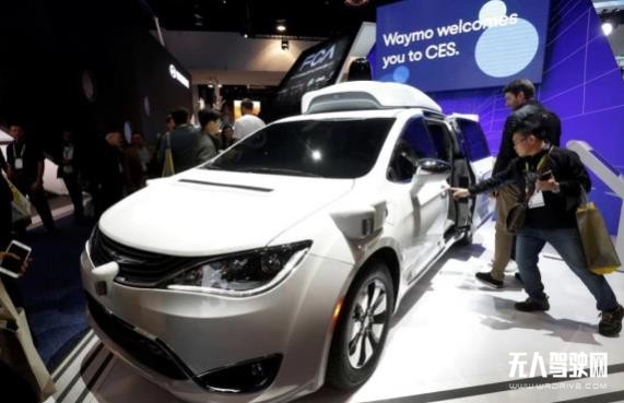 不配备安全员 AutoX在加州申请自动驾驶汽车测试