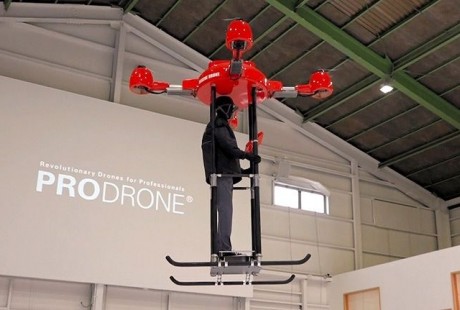 日本公司开发自然灾害无人驾驶救援飞机