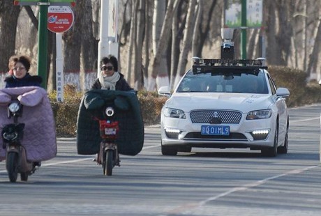 北京首次允许进行自动驾驶载人测试