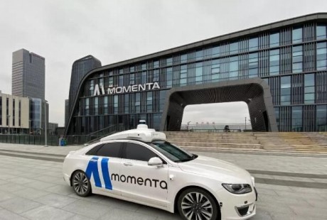 Momenta发布L4级自动驾驶MSD,两条腿战略雏形形成