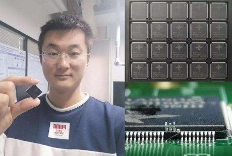 人工智能加速芯片“启明910”研发成功 为芯片应用于无人驾驶汽车打下坚实基础