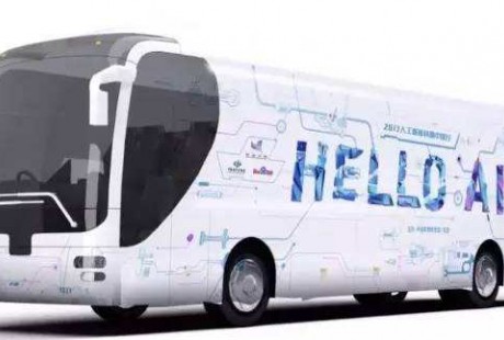 "观"万众期待无人驾驶巴士,"叹"时光荏苒似水流年