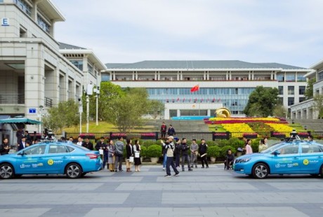 自动驾驶出租车完全开放，知识城人赶紧预约体验吧！