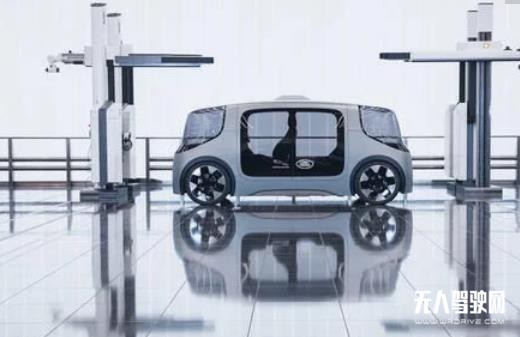 捷豹路虎推出电动自动驾驶运载概念车，计划 2021 年试点