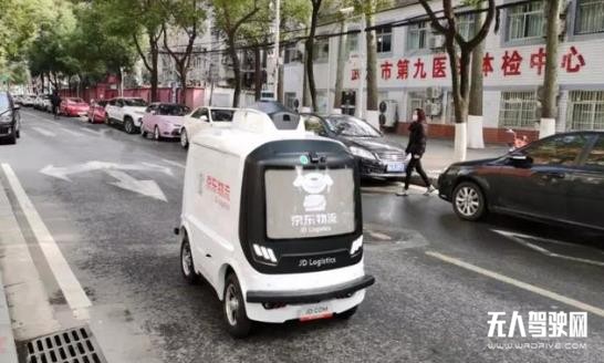 京东的自动驾驶链条,实力表现几何?