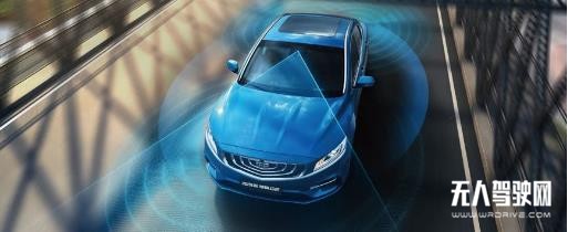 吉利上天 发射卫星是为自动驾驶铺路?