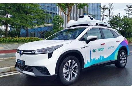 小马智行与加州弗里蒙特政府合作,扩展自动驾驶打车服务