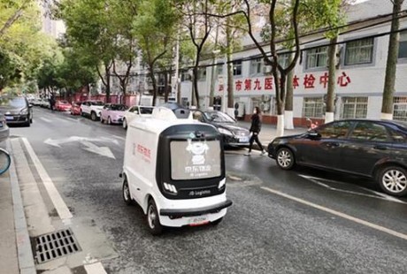 疫情之下，“无人驾驶”变天了