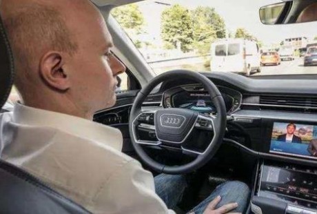 奥迪取消L3级自动驾驶项目,投入10亿欧元,上千人研发多年