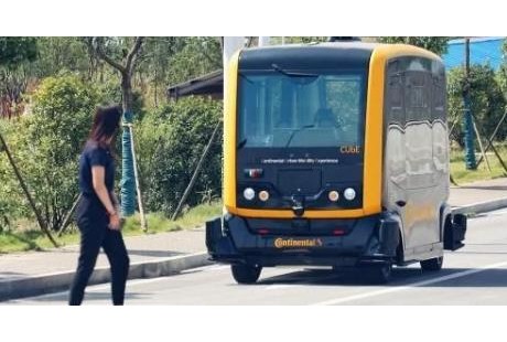 从 ADAS 到自动驾驶，供应商大陆是如何计划实现的？