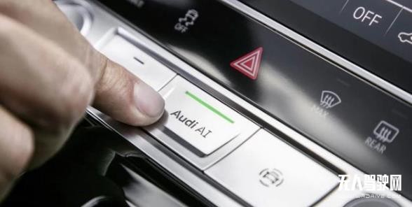 “L3自动驾驶量产”背后的文字游戏与真相