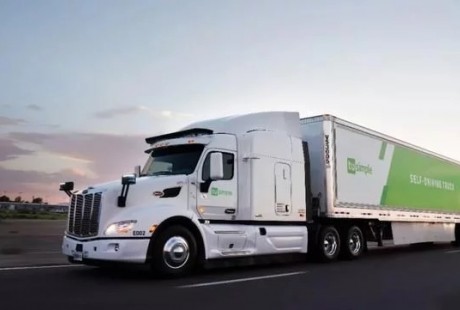 图森未来与采埃孚将合作研发量产化无人驾驶卡车系统