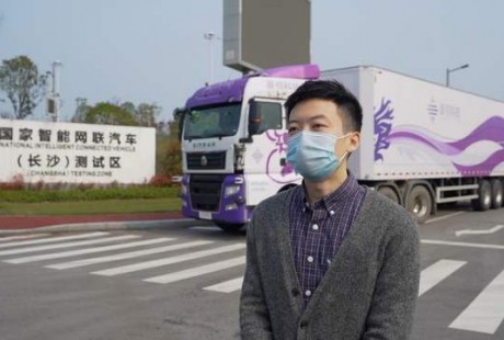 嬴彻科技携手湘江智能,加速货运自动驾驶路测