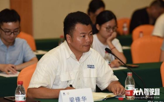 解码长安自动驾驶:量产L4普通人一样买得起