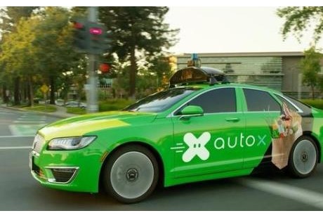 AutoX建立自动驾驶数据/运营中心 规模庞大