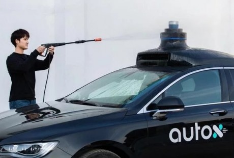抢占无人驾驶数据高峰,AutoX建成首个自动驾驶中心