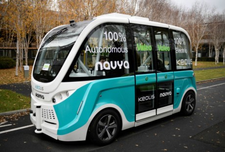 1.3亿无人驾驶公交系统招标,5月16日将实现载客试运行