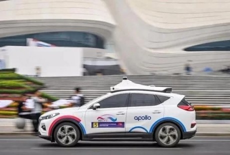 无人驾驶时代来临?首个国标出台,数十万亿“新基建”盛宴开启!