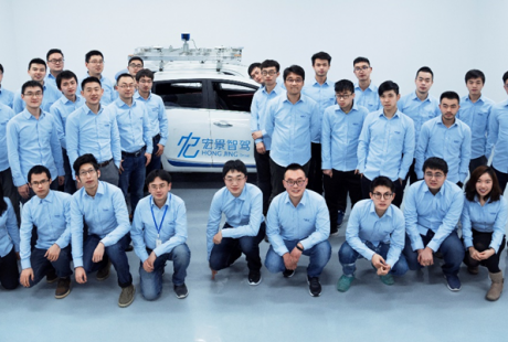 自动驾驶公司宏景智驾获蓝驰创投领投，数千万人民币Pre-A轮融资