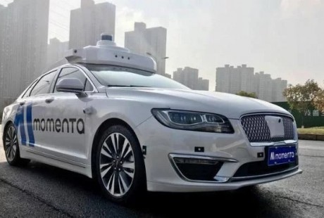 独家试乘“飞轮式”L4自动驾驶 , Momenta还藏了哪些大招?