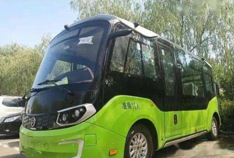 草原上的无人驾驶公交来了!