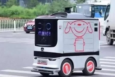 无人配送车都投入使用了,真正的无人驾驶还会远吗?