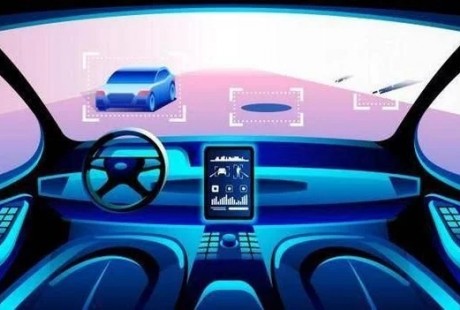 全自动驾驶要来？大规模部署至少需10年