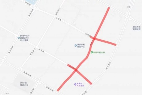 无人驾驶测试!肇庆这些路段将实施临时交通管制