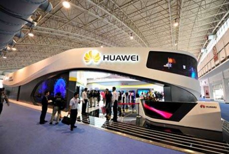 华为透露无人驾驶新技术:龙头股瞬间拉涨停