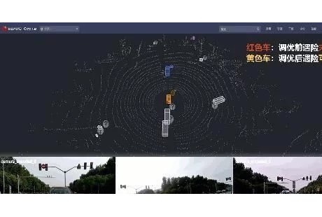 华为这格局真够大开放自动驾驶主架构,“八爪鱼”5大升级来临!