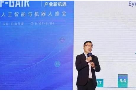 Mobileye童立丰:数据很重要,自动驾驶数据的价值要逐步释放给用户