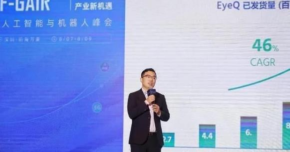 Mobileye童立丰：数据很重要，自动驾驶数据的价值要逐步释放给用户