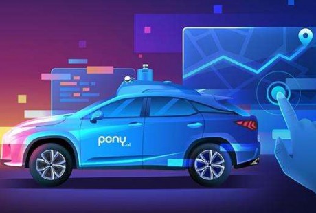 小马智行莫璐怡:自动驾驶商业化须先解决规模化