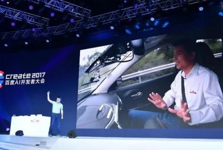 百度Apollo第二轮自动驾驶开始,无人驾驶还远吗?