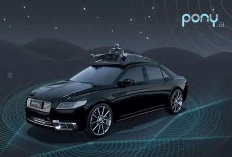 重磅合作!小马智行宣布联手博世建立自动驾驶车队