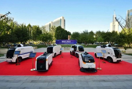 北京高级别自动驾驶示范区落地亦庄