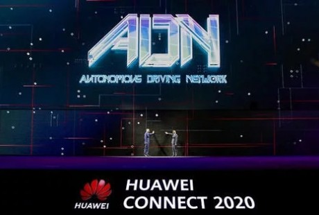“注智赋能”,华为面向企业发布自动驾驶网络ADN解决方案